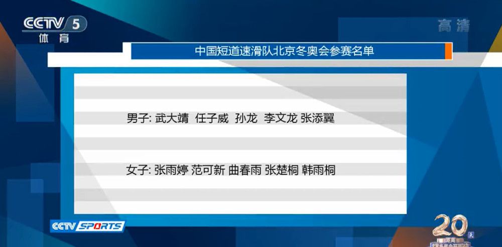 意媒：尤文只想先租后买弗格森 英超多队愿报价至少2500万欧现金据全尤文报道，尤文图斯只想先租后买博洛尼亚中场刘易斯-弗格森，但英超多支球队都愿意开出2500万欧元的报价。